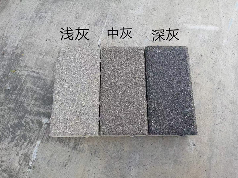 生态陶瓷透水砖