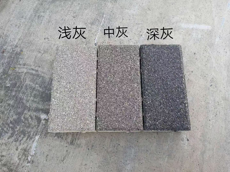 生态陶瓷透水砖
