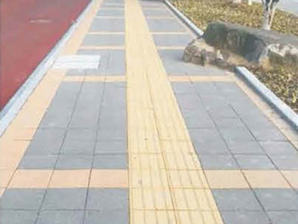 生态陶瓷透水砖案例